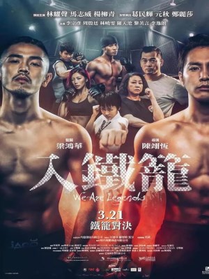 Xem Phim Huyền Thoại Đấm Bốc Online