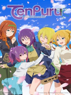 Xem Phim TenPuru: Không Ai Có Thể Sống Trong Sự Cô Đơn Online