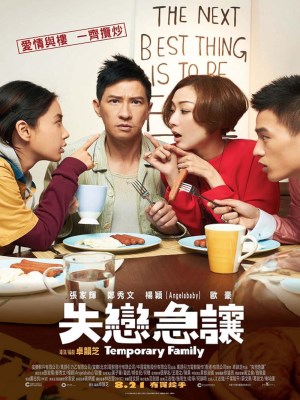 Xem Phim Gia Đình Tạm Bợ Online