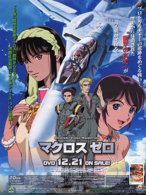 Xem Phim Macross Zero Online