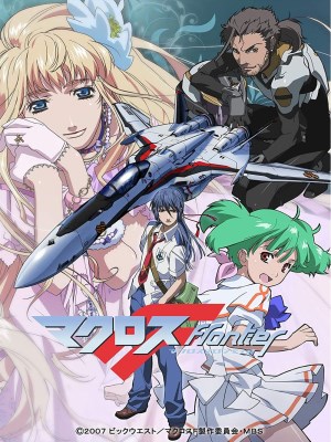 Xem Phim Macross Frontier Online