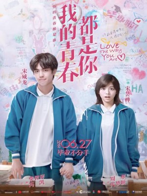 Xem Phim Công Chúa Béo Đáng Yêu Online