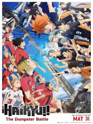 Xem Phim Haikyu!!: Trận Chiến Bãi Phế Liệu Online