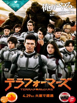 Xem Phim Terra Formars Online