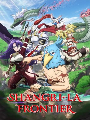 Xem Phim Shangri-La Frontier: Thợ Săn Game Rác (Mùa 1) Online