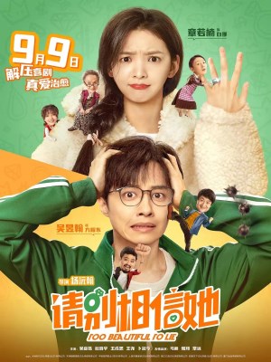 Xem Phim Xin Đừng Tin Cô Ấy Online