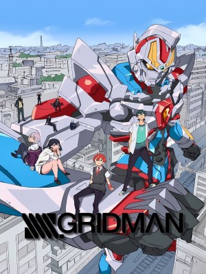Xem Phim SSSS.Gridman Online