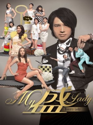 Xem Phim Quý Cô Lỡ Thì Online