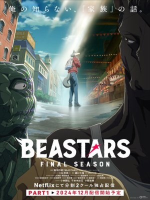 Xem Phim BEASTARS: Thế Giới Người Thú (Mùa 3) Online